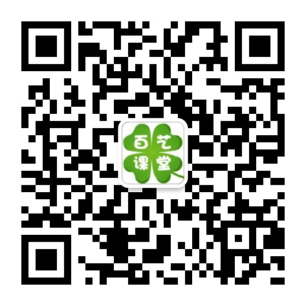 客服微信二维码